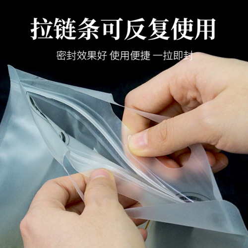 Transparent food cookie bags, handmade packaging bags for candies, baking self-sealing snack bags, large snack bags