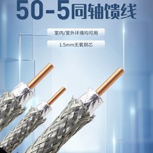 �S��ֱ�NRG58ͬ�S��|���l��50�Wķ96�������O��rg58ͬ�S��������