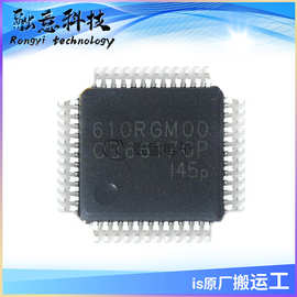 OB6617GP 昂宝 数模混合IC芯片 集成电路 现货供应 QFP48