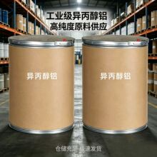 ֱ�����I���������X��ɫ��ĩ25kg/ͰÓˮ�Cԭ�ϏS�ҬF؛���l