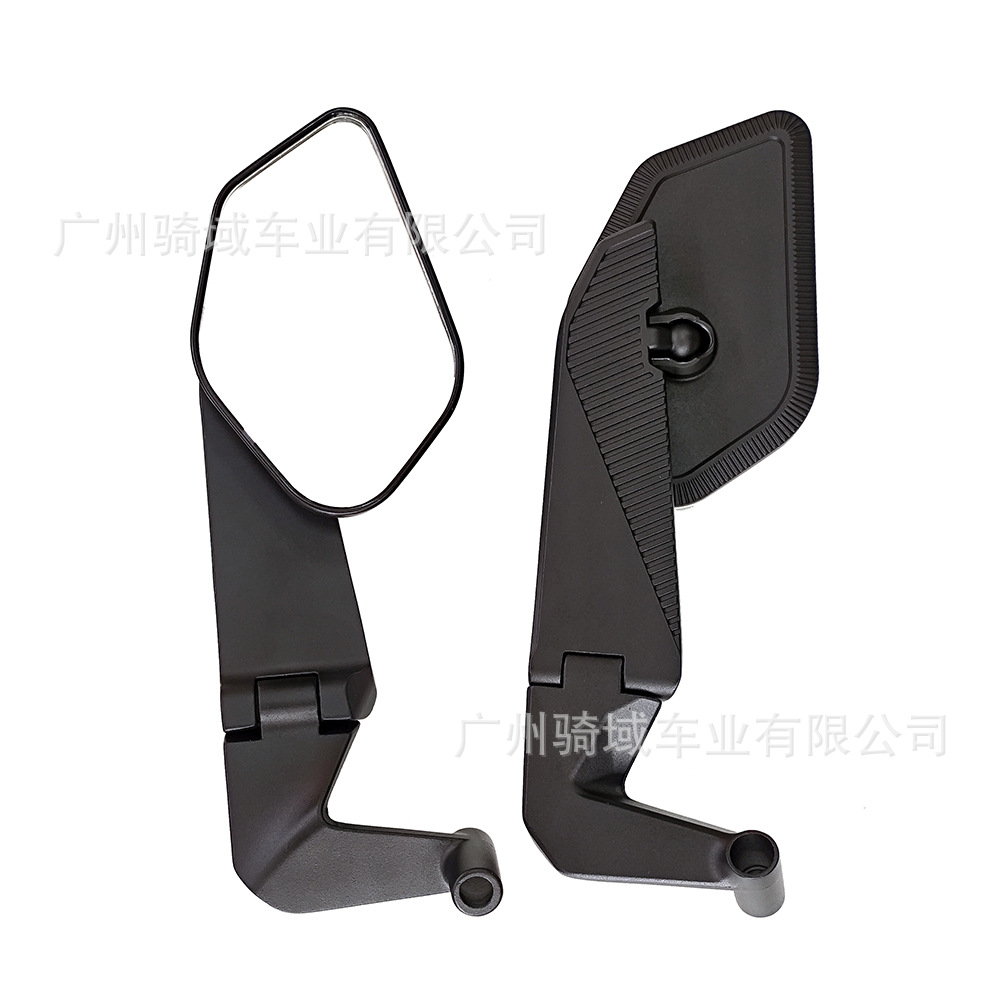 【MAGAZI】OJ-2569 Motorcycle Modification Accessories Foldable Fixed-Wing Aluminum Alloy Mirror Mount Rearview Mirror