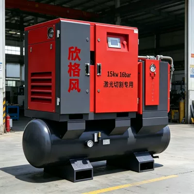 Hava kompressorları – Air Compressor Manufacturer: Integrated