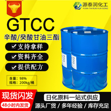 �N���溣����MCT-60���yƷ����֬GREOIL GTCC ������������