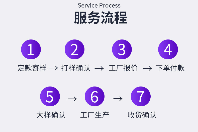 详情页_11.jpg