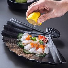 日式寿司扇形餐盘子创意不规则家用个性小吃点心摆盘色釉12英寸商