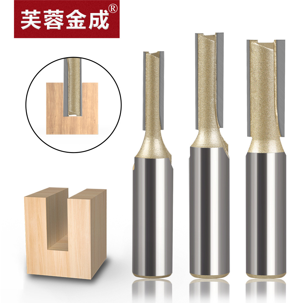 木工专业级反转公制直刀双刃开槽直刀雕刻机刀头7,8,9,10,11,12mm