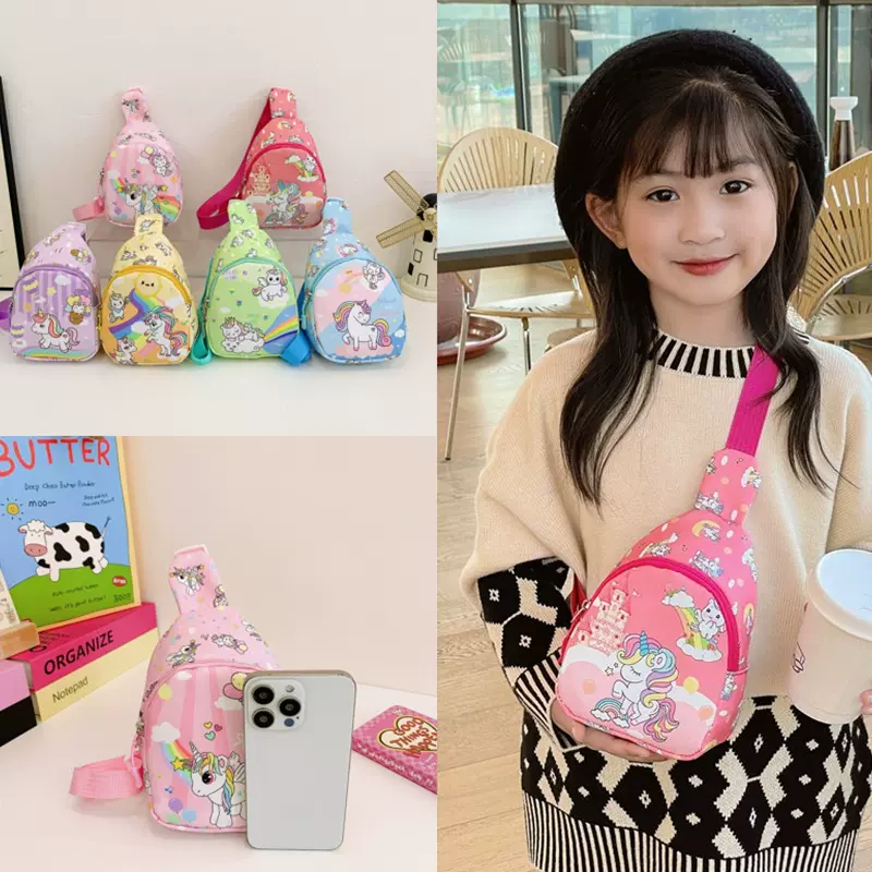 2025新款卡通儿童胸包可爱休闲女孩斜挎包尼龙粉色卡通小马单肩包