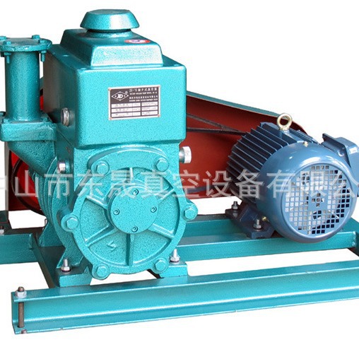 广东真空泵油式旋片真空泵2X-15/30/120/100AB高真空抽气脱泡机