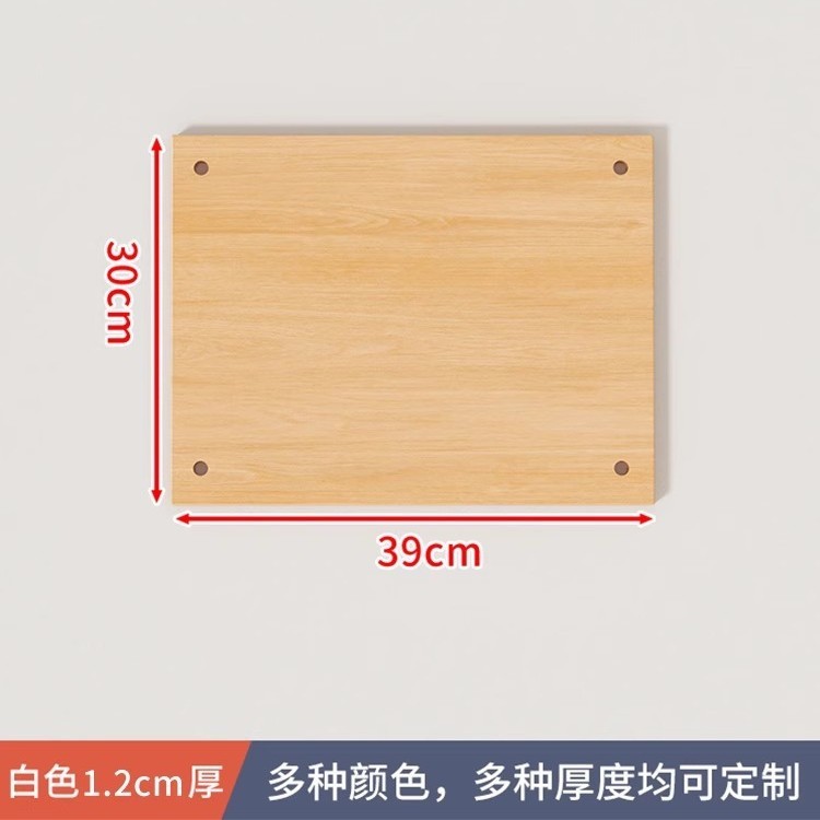 箪笥層仕切り棚棚棚棚棚棚棚棚棚棚神器棚棚棚棚棚棚棚棚棚棚棚棚棚棚棚棚棚棚棚棚棚棚棚棚棚棚棚棚棚棚棚棚棚棚棚棚棚棚棚棚棚棚棚|undefined