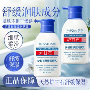 ���Πt��ʯ�澏���w��غ���o�S���Q�����м��m�ñ����w��