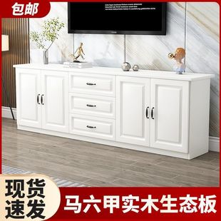 Solid Wood Tv Cabinet Modern Simple Small Apartment Living Room New Home Bedroom European Style Storage Multi-Functional High Cabinet