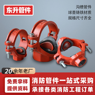 �����ܵ���� �z�әCе��ͨ����ʽ�ϲۙCе��ͨ ��ī�T�F�ϲ۹ܼ�