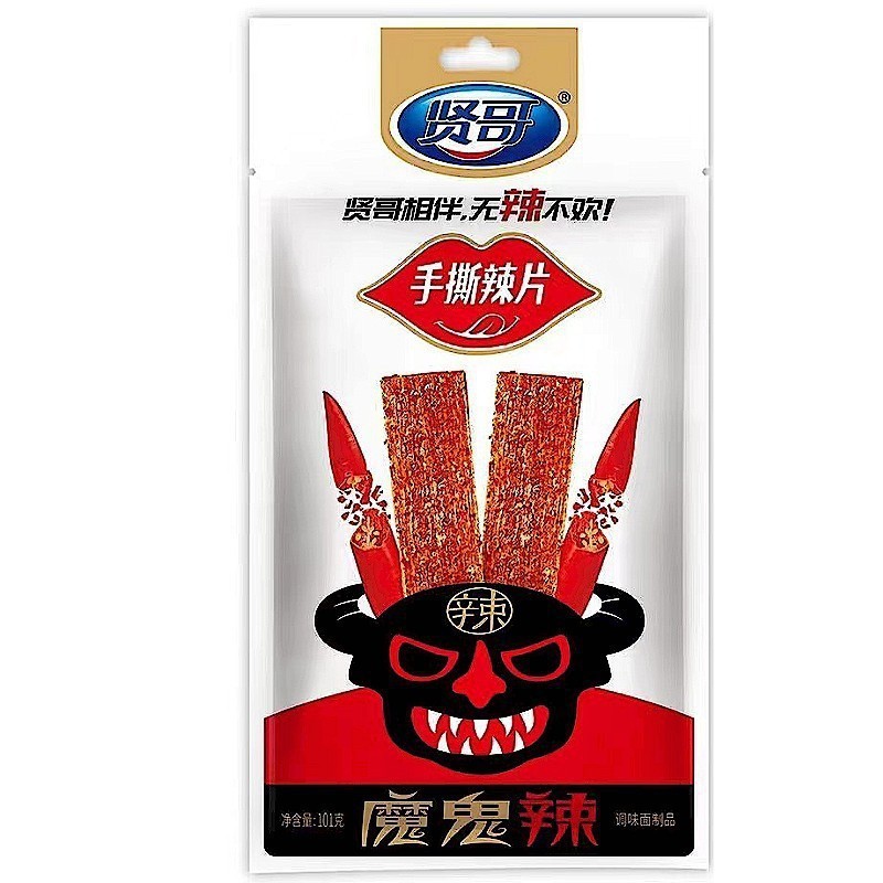 Xiangge スパイシーなストリップ、スパイシーなストリップ、スパイシーな皮のグルテン、小さなクリスプ、露店、カジュアル、懐かしいインターネットの有名人、スパイシーなストリップ、スナック、卸売|undefined