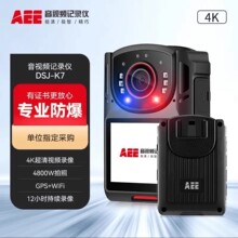 AEE执法记录仪DSJ-K7 4K高清红外夜视6400万像素相机记录256G摄像