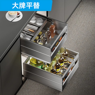 Space Capsule Pull Basket Kitchen Cabinet Seasoning Basket Space Aluminum Drawer Type Double Layer Kitchen Cabinet Seasoning Basket Drawer Basket