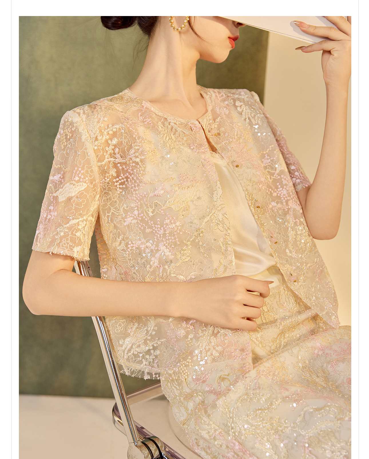 Bộ áo váy hai mảnh ren đính sequin phong cách Trung Hoa mới N6071 — áo, váy chi tiết 5