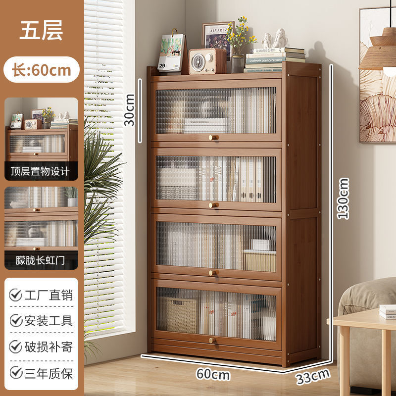 书柜家用楠竹书架落地置物架客厅简易学生收纳柜儿童玩具储物柜子|undefined