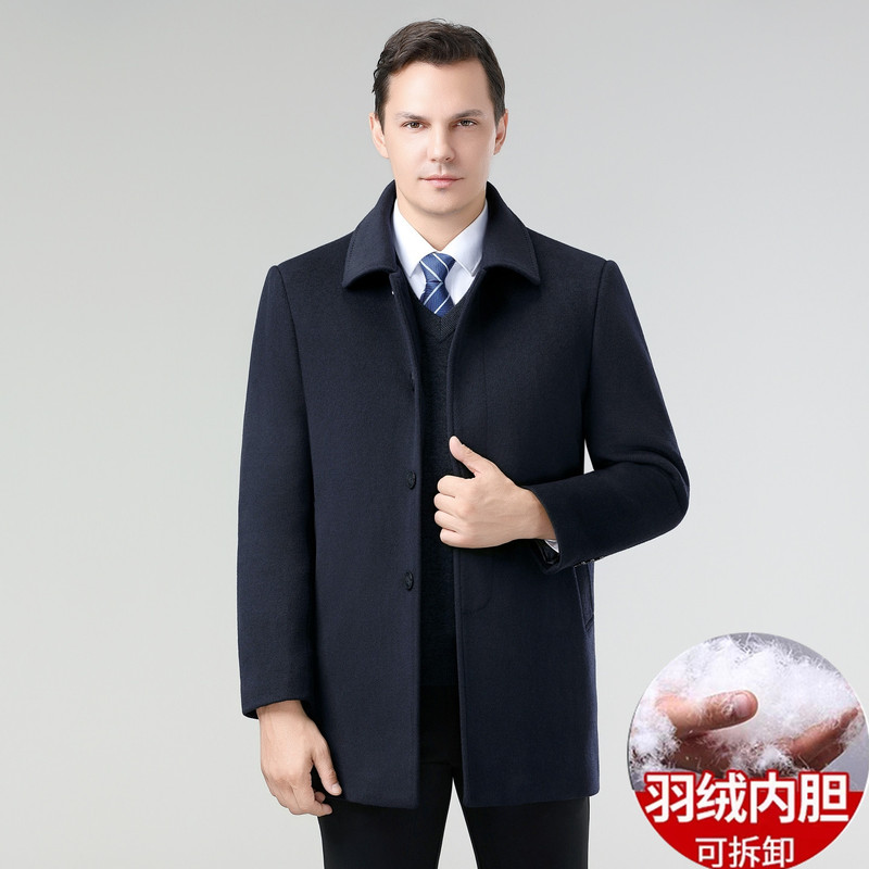 Mid-Length Cashmere Coat for Men, Business Style, Suitable for Middle-Aged and Elderly, Woolen Woolen Coat with Detachable down Lining