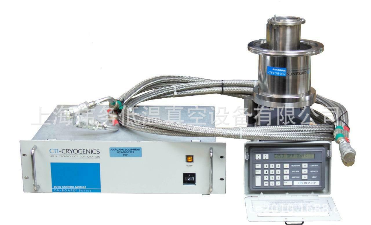 CTI-Cryogenics 8120937g001 On-Board Waterpump SFI Endeavor