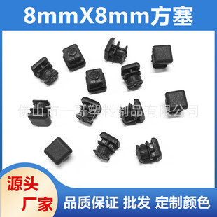 8X8���������� �o���b��w���϶��^���� �����η�ڹ��� �����_�|