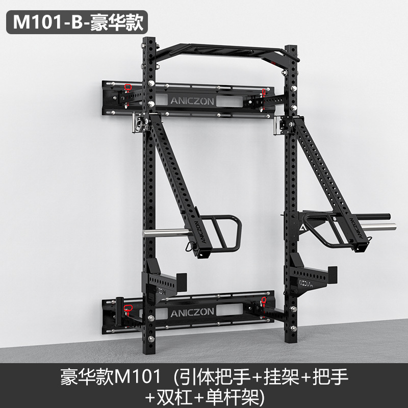 Pared plegable en cuclillas marco medio marco pared barraca multifuncional libre empuje horizontal todo-en - uno marco equipo de ejercicios físicos