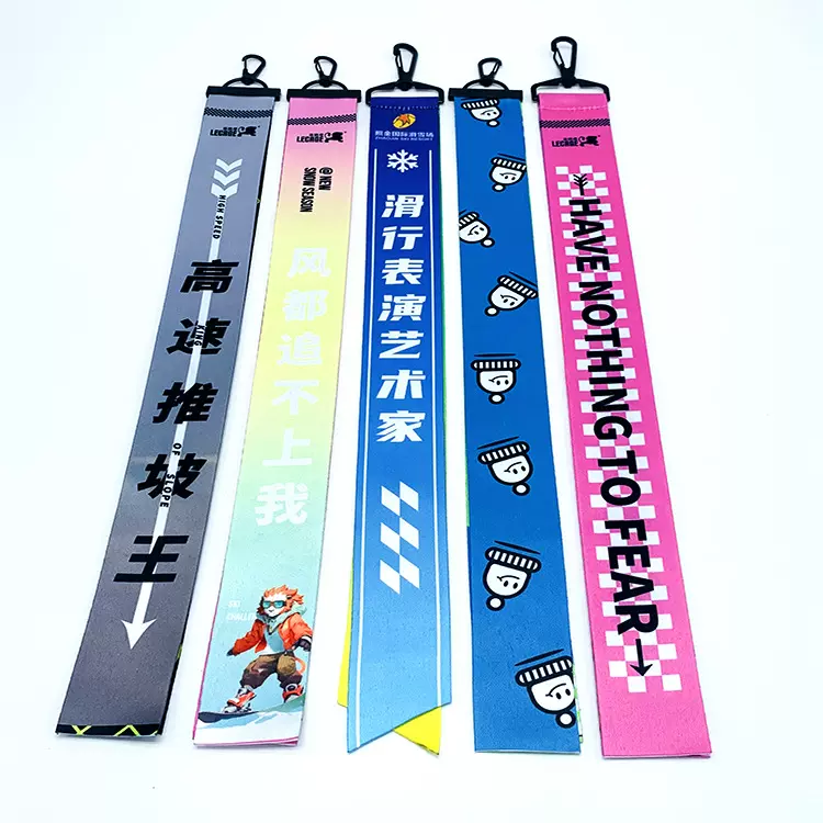 厂家定制旅行团团建飘带户外登山活动飘带滑雪俱乐部滑板挂带