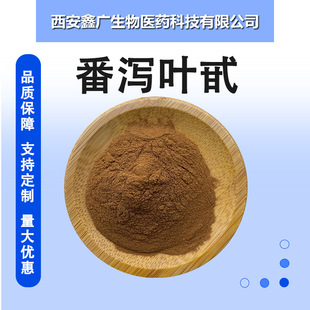 ���a�~߰20% ���a�~��ȡ�� ���a߰A ���a�~��A �ΏV���� �F؛����