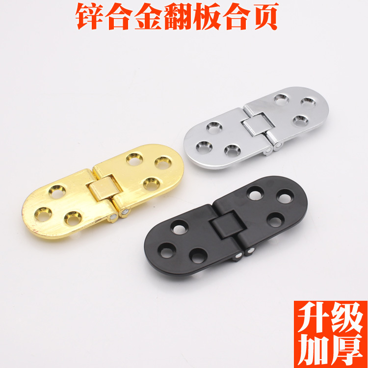 180 Oro Negro semicírculo aleación de zinc plana encimera Mesa caja madera oculta bisagra puerta plegable bisagra
