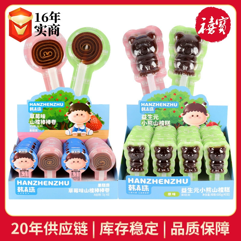 Фруктовые рулетики из боярышника Han Zhenzhu: Оригинальный вкус, вкус клубники. Кондитерские изделия оптом.