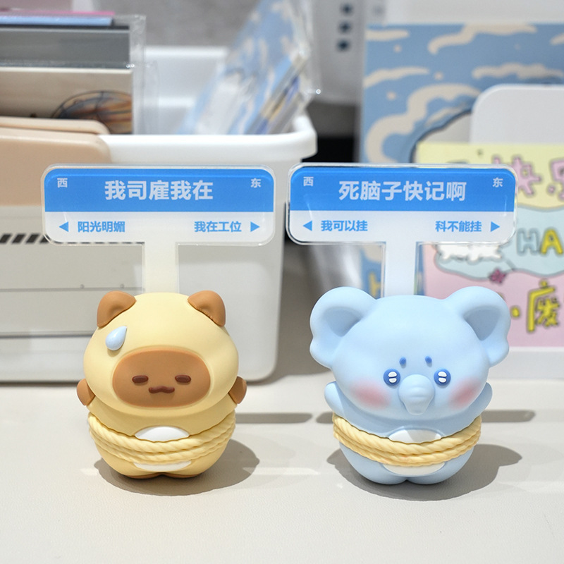 私は本心から仕事に通っています、デスクトップ装飾品、オフィスワークステーション装飾品、気分を安定させるアーティファクト、親友へのギフト|undefined