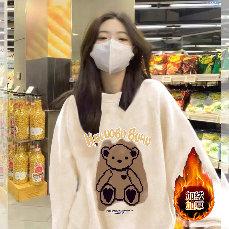 24秋冬とベルベットの女性の新モデルはカジュアルな上着を厚くして、ゆったりして痩せている長袖のファッションを着ているins