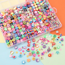 24����b�ɐ�ܛ����diy����Ʒ����ֹ������� ����������b��