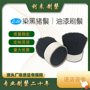 Ⱦ���i�� ����ˢ �L�̿ɶ��� ���󃞻� �S��ֱ�N