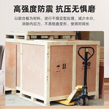 ��Ѭ��䓎���ӹ̳���ľ��������I���b���������\ݔ