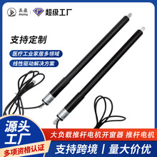 ΢�͹Pʽ늄��_����ֱ��늄��t����s�U�b��ֱ��늄��ƗU