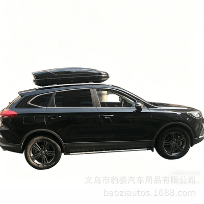 Roof box: Mattu Car Travel Luggage