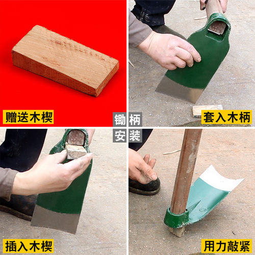 Stainless steel hoe for household vegetable planting, weeding, digging and land reclamation, agricultural tool manufacturer, long-handled hoe manufacturer, flat hoe for digging bamboo shoots