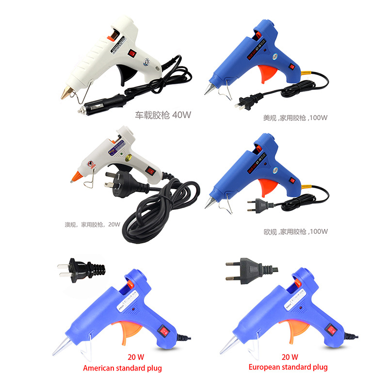 汽车凹陷修复工具 使用专业热熔胶枪 高质量 带认证