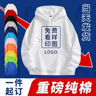 �ﶬ��������Ů�A�I���ɹ������F�����װ������logo�Bñ�l�¶���