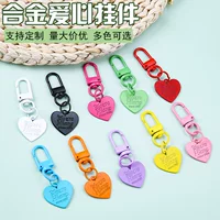 Новый сплав любви брелок для ключей креативный ручной работы DIY краска украшения подвеска конфеты цвет персикового сердца кулон