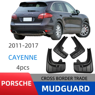 Suitable for 11-17 Cayenne Foreign Trade Cross-Border Fender Car Mudguard Modification Factory Direct Sale One Piece (Mudguard) - 11-17-cayenne