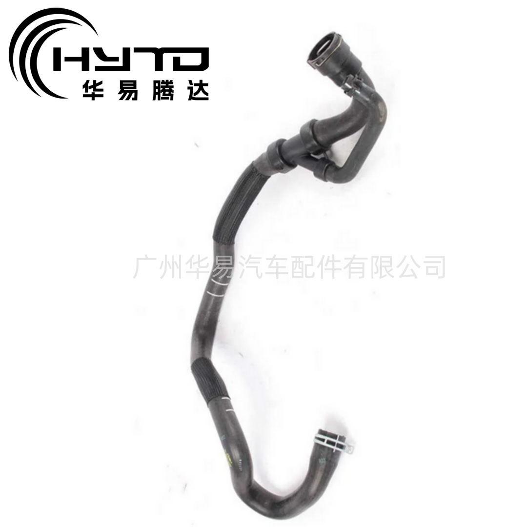 华易 适用于福特 1437211 1445780 1476804 散热器软管