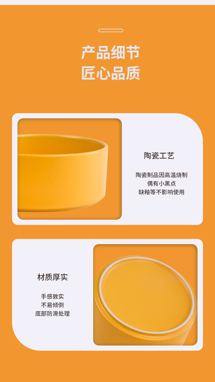 详情_12.jpg
