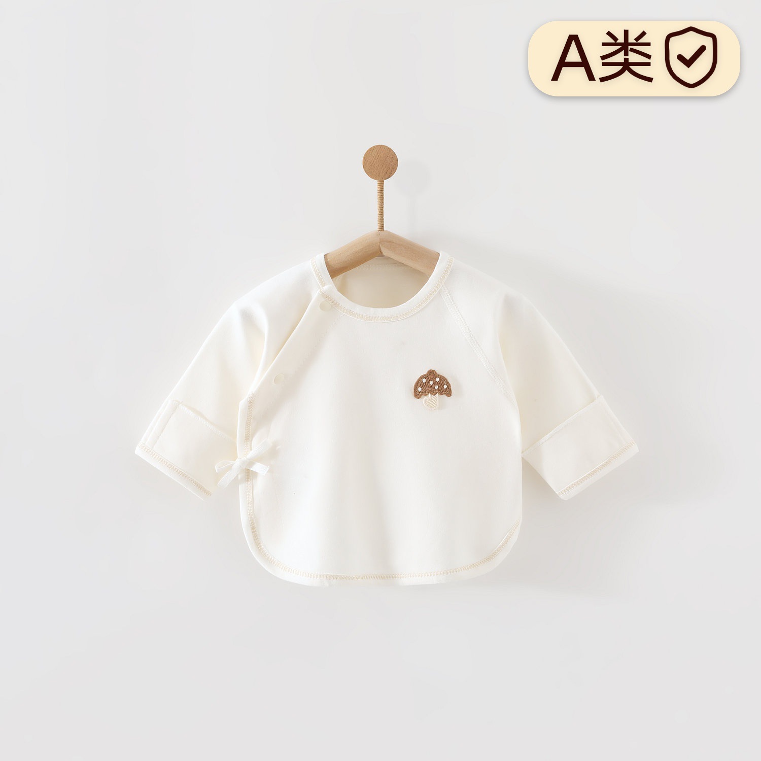 8329 mushroom umbrella (class a pure cotton boneless) / 52 (newborn)