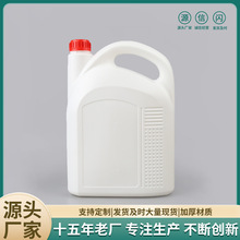 4�����ϙC��ƿ�ӷ���Һ��PE��܇���oҺ�C��ƿ4L�����Ͱ��bͰ�AͰ