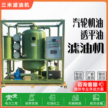 ��՞V�͙C��݆�C͸ƽ�͌����ھ�Óˮ�����O������ИI�O��