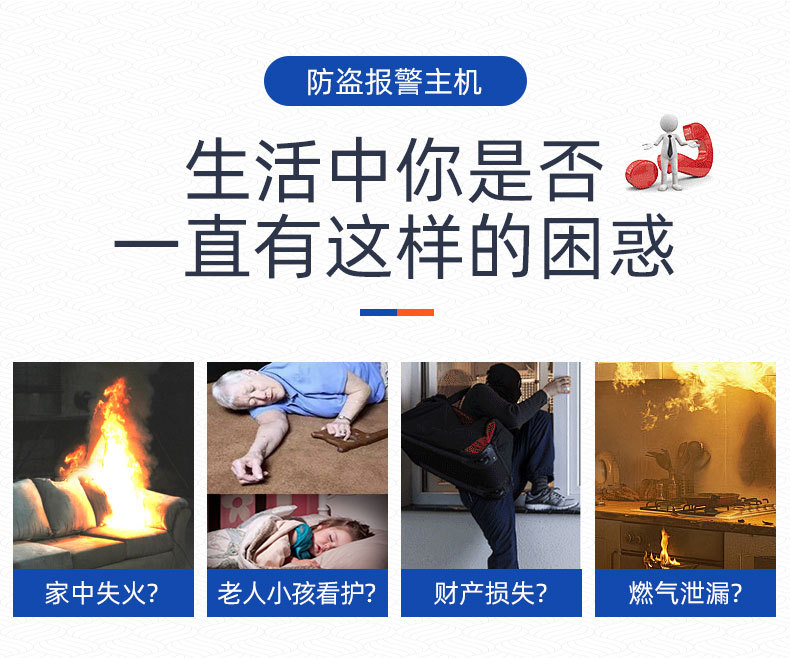 PG-103-新UI中文详情_03
