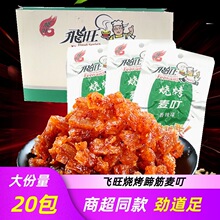 �w�������������ζ��ţ�����l���Ϯa8090���r���f���������ʳ