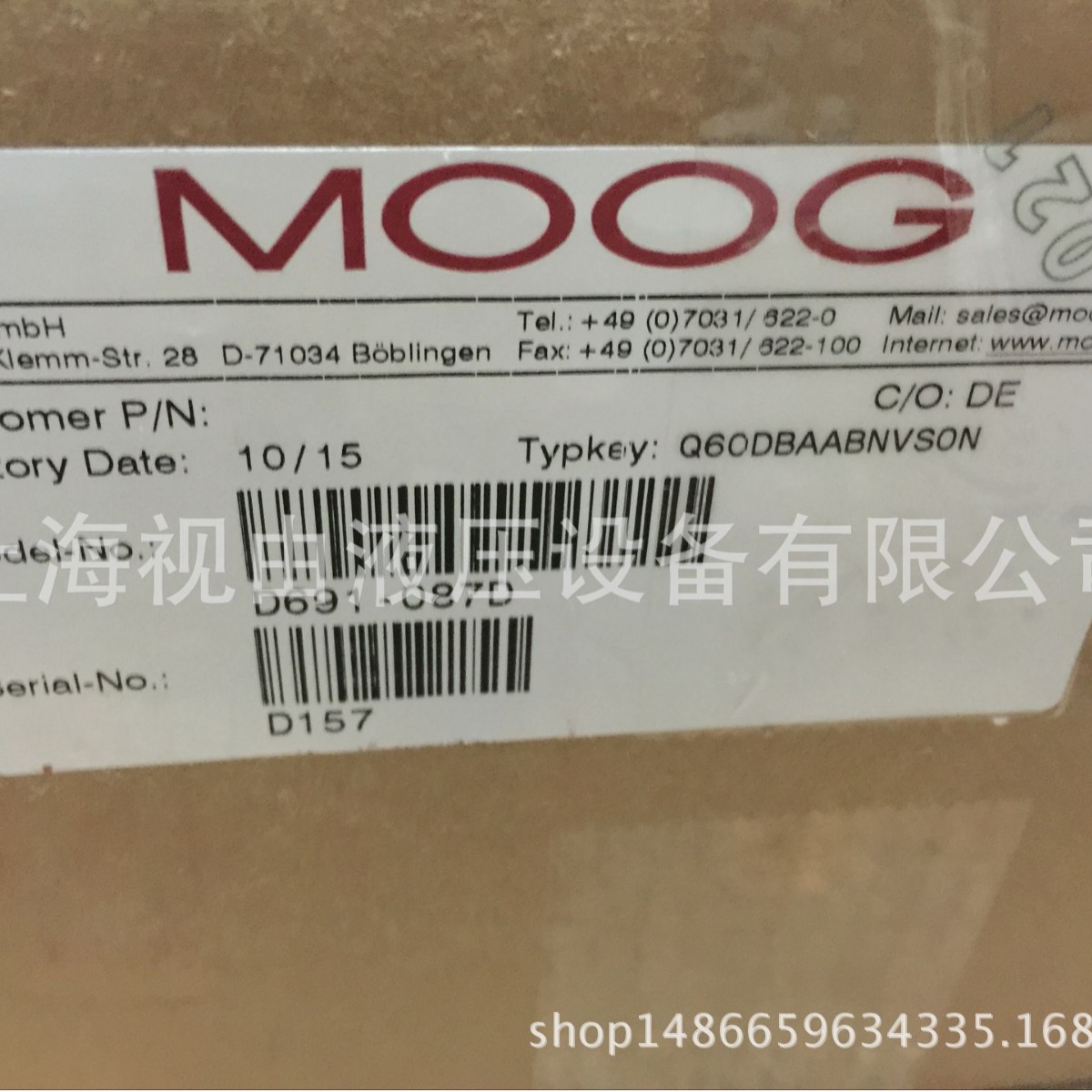 现货MOOG伺服阀D661-4575C G75KOAO5NSM2HA