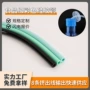 连接定制彩色硅胶硅胶管